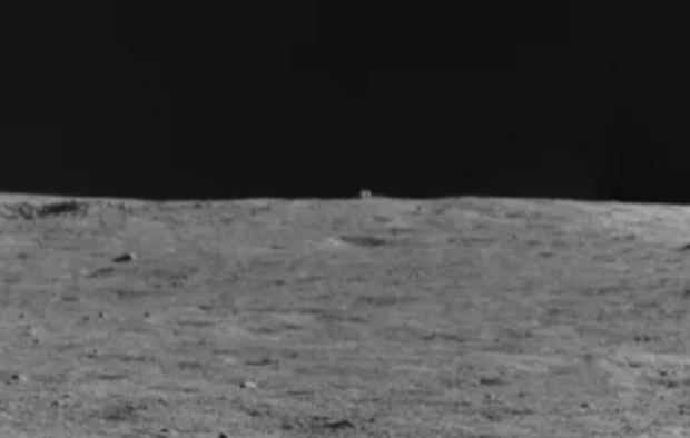 Image de la lune du module lunaire chinois Yutu