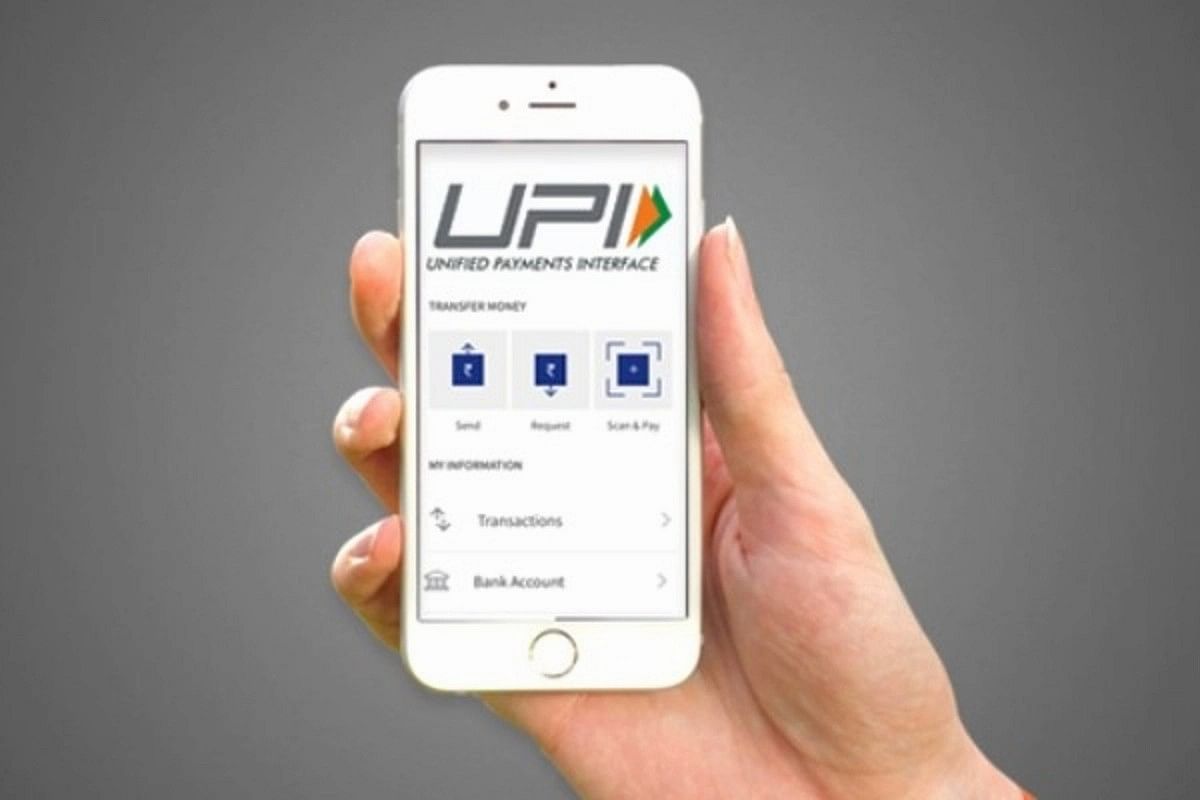 La liaison UPI-Lyra pourrait être lancée par le Premier ministre Modi à Paris