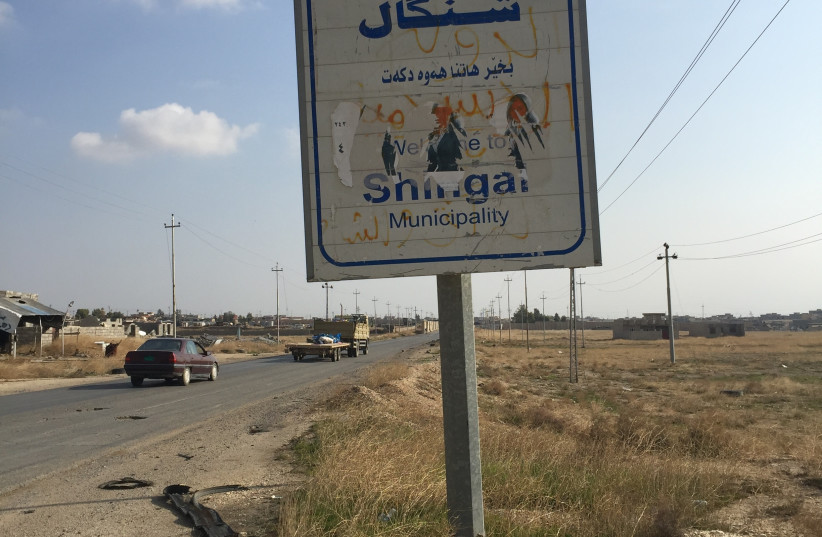 Des sources en Irak démentent les allégations des médias iraniens d’attaques contre des ‘Israéliens’