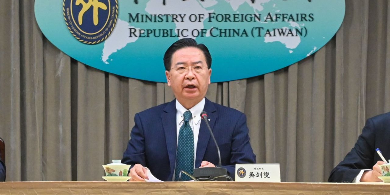 Le Honduras établit des relations diplomatiques avec Pékin, abandonnant Taïwan Le Honduras établit des relations diplomatiques avec Pékin, abandonnant Taïwan