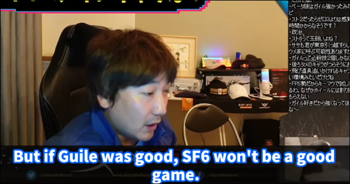 Daigo Umehara partage ses doutes sur l’intégration de Ryu ou Guile dans Street Fighter 6 Daigo Umehara partage ses doutes sur l’intégration de Ryu ou Guile dans Street Fighter 6