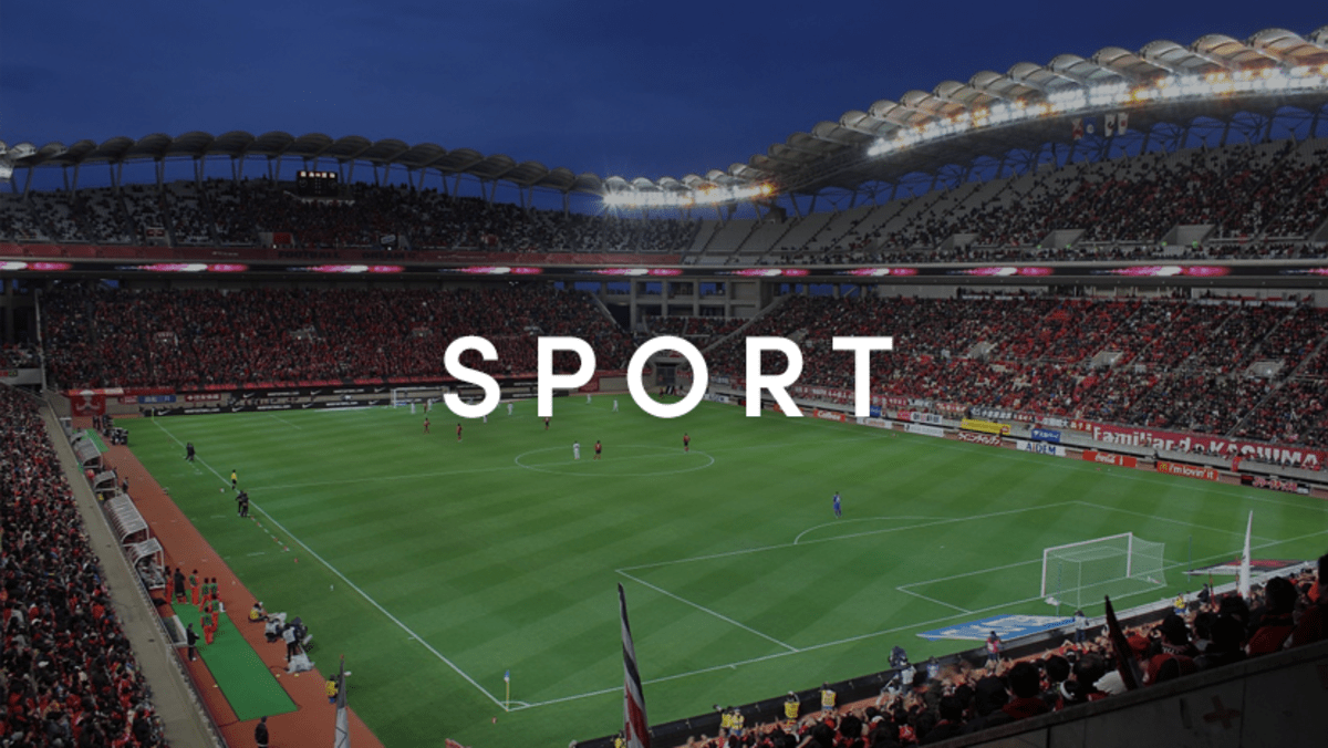 Equipes Belgique v Maroc – CNA Equipes Belgique v Maroc – CNA