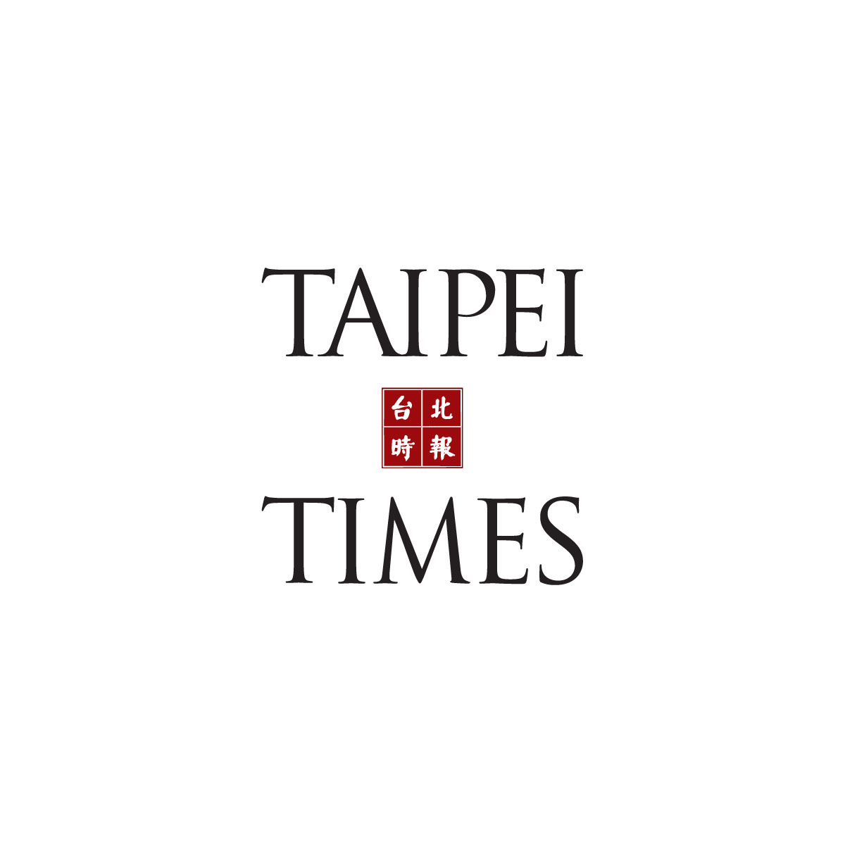 COURT SPORT – Taipei Times